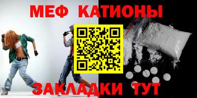 ПСИЛОЦИБИНОВЫЕ ГРИБЫ Лесосибирск