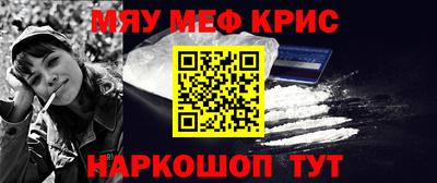 бошки Ликино-Дулёво