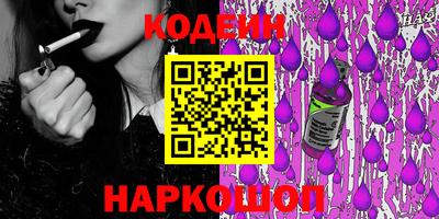 бошки Ликино-Дулёво