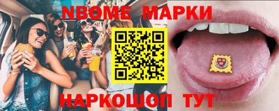 ПСИЛОЦИБИНОВЫЕ ГРИБЫ Лесосибирск