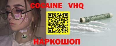 бошки Ликино-Дулёво