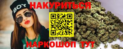 кокаин VHQ Ливны