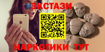 бошки Ликино-Дулёво
