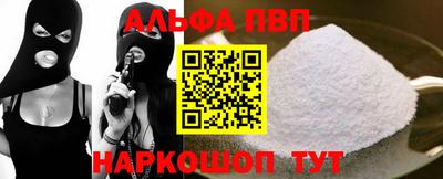бошки Ликино-Дулёво