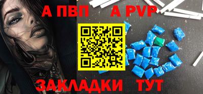 бошки Ликино-Дулёво