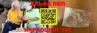 бошки Ликино-Дулёво