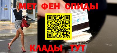 ПСИЛОЦИБИНОВЫЕ ГРИБЫ Лесосибирск