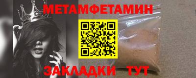 кокаин VHQ Ливны