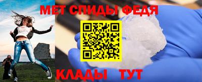бошки Ликино-Дулёво