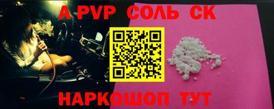 бошки Ликино-Дулёво