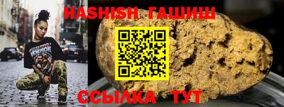 бошки Ликино-Дулёво