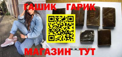 ПСИЛОЦИБИНОВЫЕ ГРИБЫ Лесосибирск
