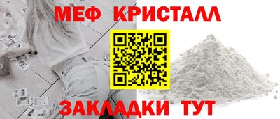 бошки Ликино-Дулёво